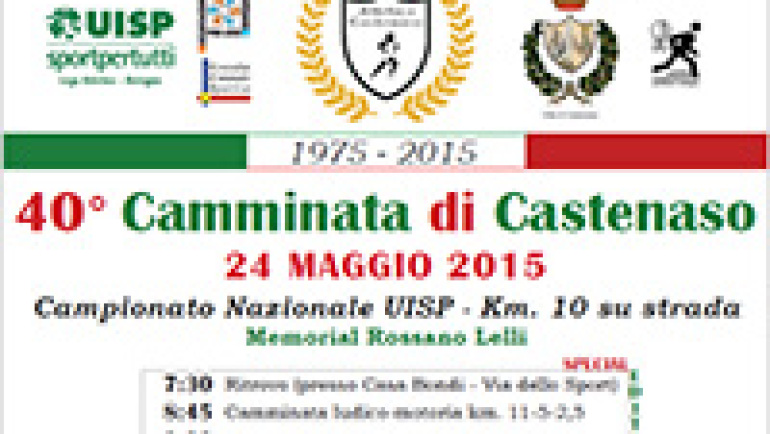 Campionato Nazionale UISP Km. 10 su strada<br>24 maggio 2015 – 40° Camminata di Castenaso